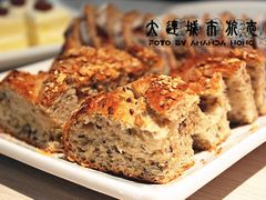 坚果杂粮欧包-可稵咖啡面包蛋糕(休斯顿店)