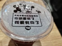-老九圆山西面馆(CBD店)
