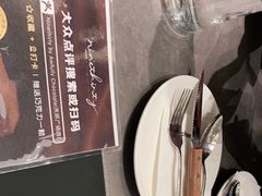 -Ninethirty by Awfully Chocolate(天环广场店)