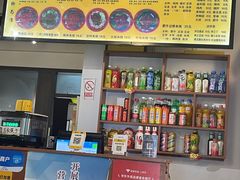 -丽虹云南过桥米线(兴工街店)