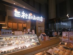 -北京清河万象汇