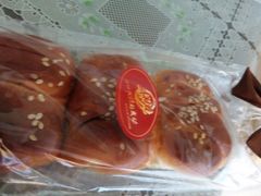 -威利发(幸福店)