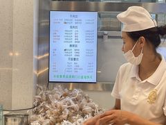 -顺城金记卤鸡·清真