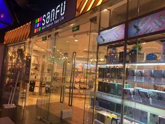 -时尚mego商业广场