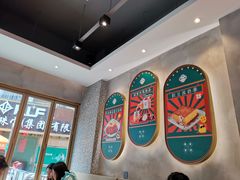 -柠檬树茶餐厅(海雅缤纷城店)