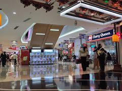 -长沙悦方ID MALL