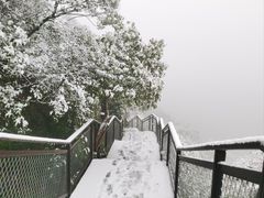 -北高峰