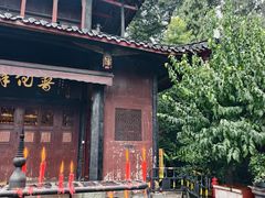 -峨眉山报国寺