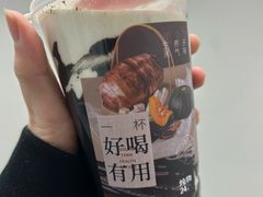-炖物24章·顺时轻养茶(杭州大厦店)