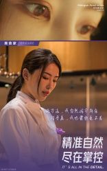 -丽美妍医疗美容·皮秒·立体分层抗衰