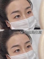 -YIMEI ART半永久纹眉·野生眉