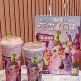 奈雪的茶这波7周年浮力🔥我先🐛啦❕