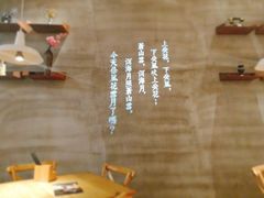 -云味馆过桥米线(皇庭广场店)