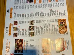 菜单-东家小院金汤酸菜鱼(南阳路店)