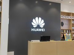 -华为授权体验店(城阳万象汇)
