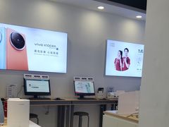 -九机·手机电脑数码(亦乐店)