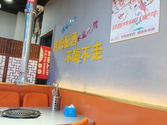-外婆掌柜·东北家庭烤肉(托乐嘉店)