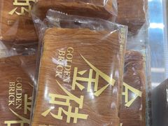-味多美蛋糕(三元桥店)