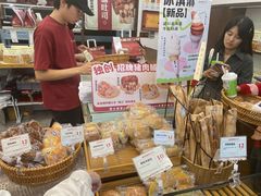 -富贵面包公司(运河店)