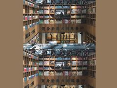 -403国际艺术中心