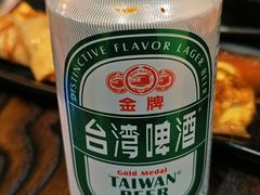 -阿元来了(西环店)