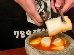 奶奶的辣年糕条-789韩料食堂(创意产业园店)