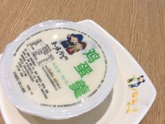 -正一味石锅拌饭(望京新世界店)