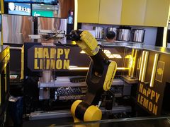 -快乐柠檬happylemon(日月光店)