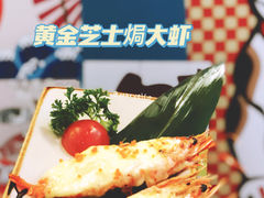 -仙隐小鹿中華の日料(正弘城店)
