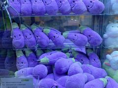 -幻物社(万象天地店)