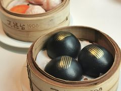-天然台1908(中建广场店)