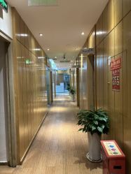 -重庆星宸整形美容医院
