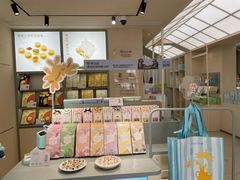 -苏小糖(鼓浪屿三丘田花园店)