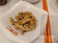 -拼二潮汕牛肉粿条(花城汇店)