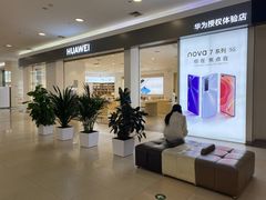 -永旺梦乐城国际商城(北清路店)