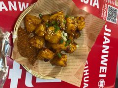 -见味花甲(福田coco park店)