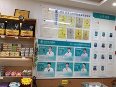 -瑞派中心宠物医院·CT·核磁·神经专科