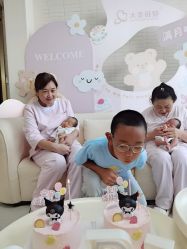 -大美母婴湖畔月子中心(江宁店)