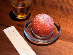 -元古雲境(新天地店)