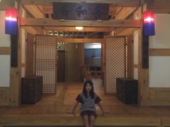 -纽斯桑拿会所(餐厅天山路店)