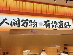 -CityOn熙地港西安购物中心