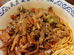 -梅溪·小伙子干挑面(安吉总店)