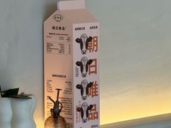 -栖·咖啡