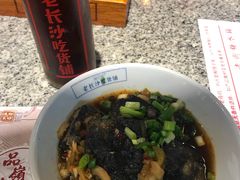 -湘下佬·老长沙吃货铺(顺成·大融城店)