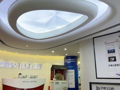 -牙博士口腔品牌连锁(杨浦店)