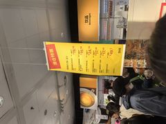 -宜家家居(宝山商场店)