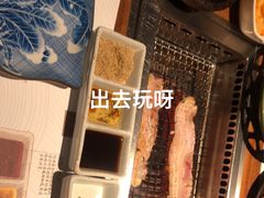 -杉海和牛烧肉海鲜自助(会展城店)