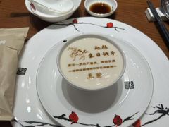 -泓历皇朝酒店(东亭店)