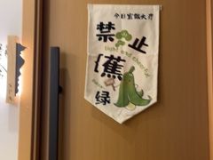 -沐森 •疗愈头疗馆(打浦桥店)