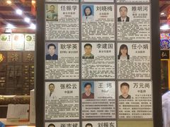 -弘医堂医院-中医科